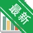 Navicat Report Viewerv1.0.0 �����鿴����
