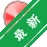 EvilPlayerv{package_version_name} �๦�ܲ�����