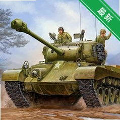 װ��ս����������v2026.9.03.3-gp װ��ս��2026���°�