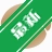 Navicat for MariaDBv16.3.6 ���ݿ��������