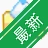 AccessEnum�ļ�����Ȩ�޲鿴��v1.35 Ȩ��ö�ٹ���