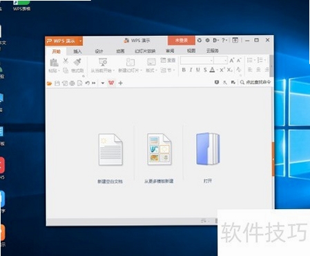 Desktops ΢�� �������� ���� ʹ�ý̳�