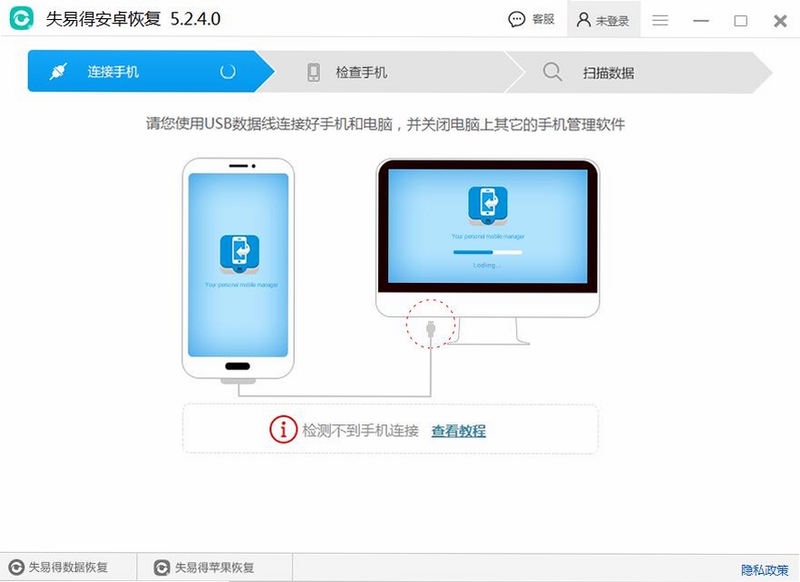 ʧ�׵ð�׿�ָ� USB������ô��