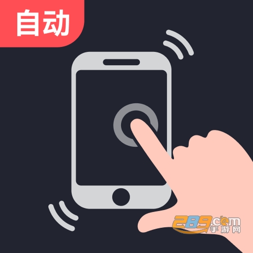 ��ǿ����������v1.0.4�Զ��������