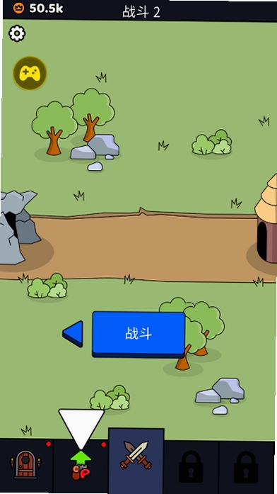 ������սʿ ���޽�� ���� ��װ
