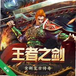 ����֮��2v1.0.2 ��Ѫ�����