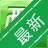 �Ͽ��������v2.1.0 һվʽ�������