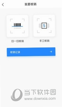 ʱ�д����̻����ذ�װ�̳�