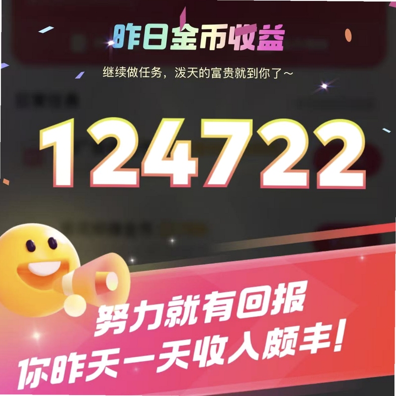 �õ�������׬Ǯ�������