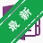 Microsoft Office OneNotev16.0 ���ֱʼ���Э������