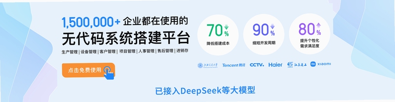 钱道智融 下载安装教程