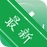 WRITEitv2.0.0.1 ��д������ǿ����