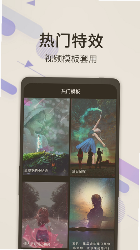 视频去水印全能王app官方下载最新版 视频去水印全能王app官方下载最新版