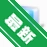 PHP�༭��PHP Designerv2026 רҵPHP��������