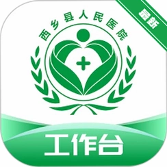 ������ҽԺҽ����v1.2.6 �ƶ��칫
