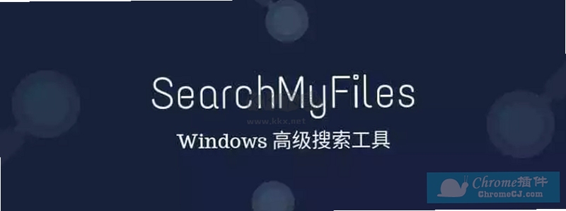 SearchMyFiles �������԰����� ���÷���