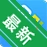���������ǩ��ӡ����v2025.3 �����ǩ������ӡ����