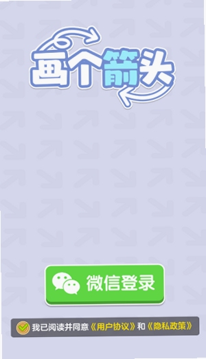 ����ͷ׬ǮС��Ϸ ��� ����