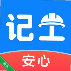 ���ĳ��ڼǹ�1.1 ��׿��