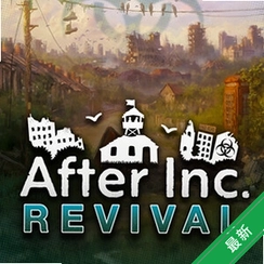 �ٺ�˾After Inc.1.20.3 ĩ�վ�Ӫ����ģ��