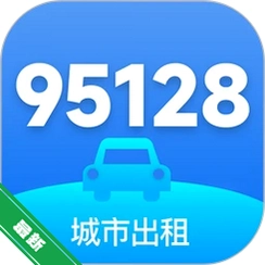 95128˾����v1.6.95 �ӵ���������