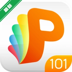 101����PPTv3.1.0 ��ѧ������ʾ����