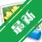 Neat ImageV9.20 רҵ���빤��