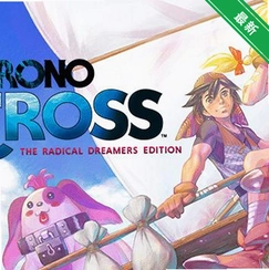 ��Խʱ��2Chrono Crossv1.18-7-0 �������ư�