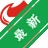 Сţ���ܻ�Ա��������v3.2.8 ��Աһ�廯����ר��