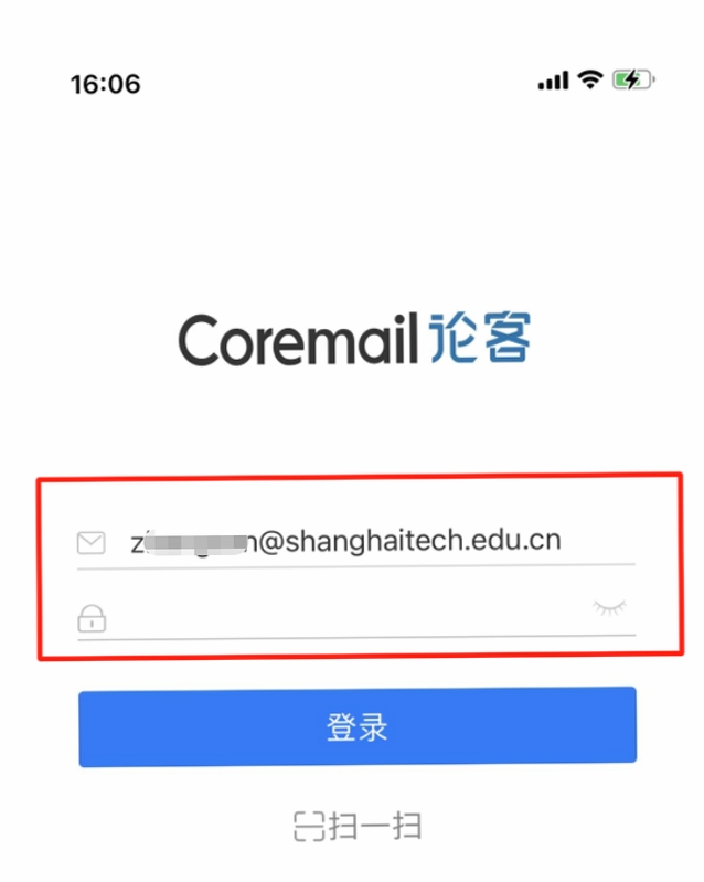 Coremail�ۿ����� �һ����� ��ͼ