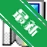 Microsoft .NET Corev8.0 �������п��