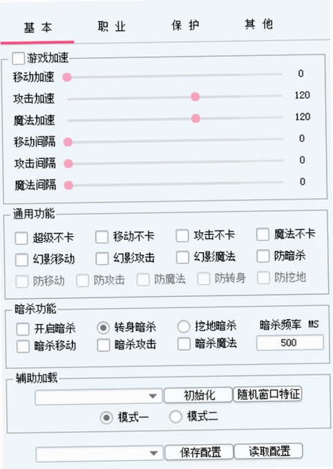 �������棨�����˵��� �����˵����� ʹ�ý̳�