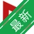 ���˷�ȫ�氲ȫ������װv2026 ȫ���ܷ���