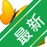 SQLite Expert��SQLiteר�ң�v5.5.15 ���ݿ��������