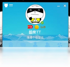 酷奥TT 聊天软件 评测