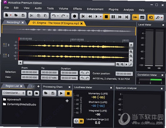 Digital Media Acoustica 使用教程界面