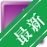 Digital Media Acousticav7.4.1 ��Ƶ�༭�޸���ǿ��