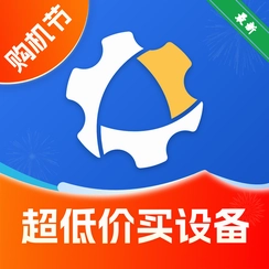 �豸֮��v3.1.3 �豸��������