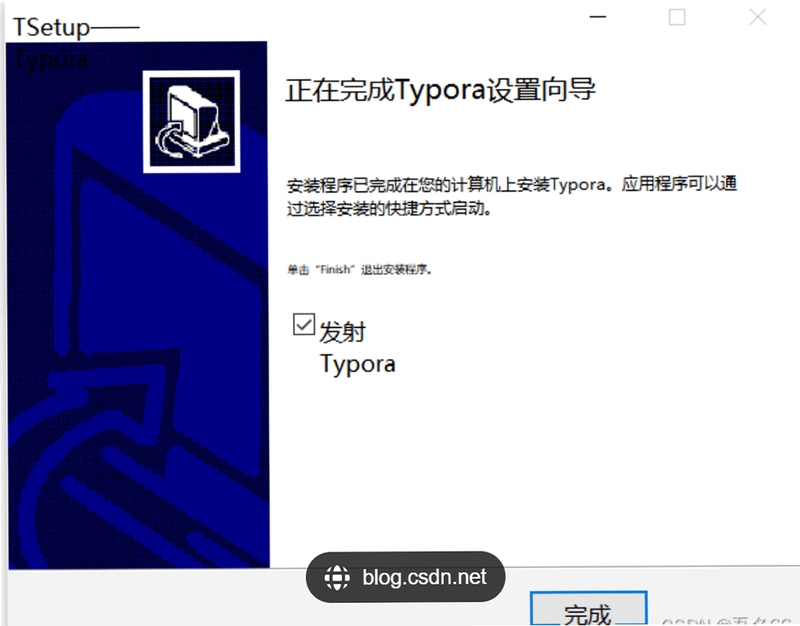 Typora 安装教程 界面设置