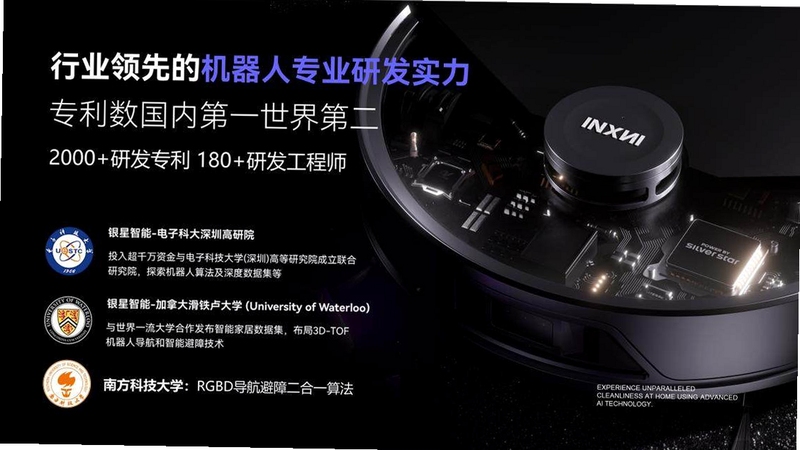 INXNI home �Ĳĸ����̳�