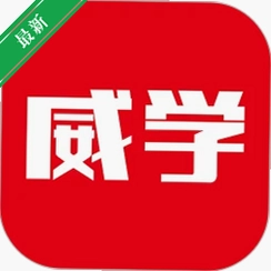 ��ѧ����v1.0.21 ѧϰ������