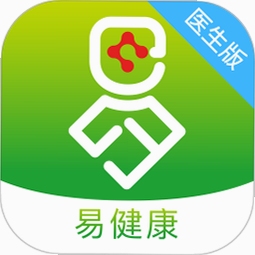 易健康医生版 官方下载 最新版