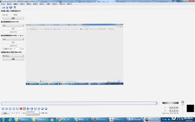 Avidemux �����̳� ����