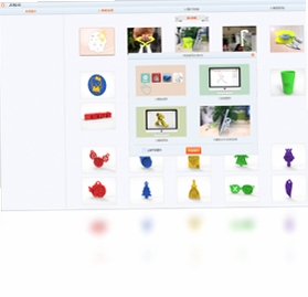 IME3D 软件 使用教程 界面介绍