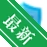�Ż���ʿv3.2.1.2026 ϵͳ�Ż���������