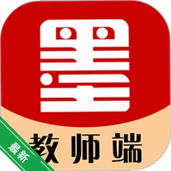 ī���鷨��ʦ��v5.2.9 ��ʦ�鷨��ѧ����