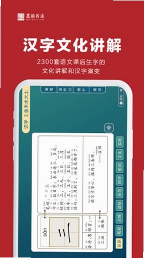 ī���鷨��ʦ�� ��ҵ��������