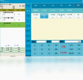 巨为云店 安装教程 手机截图