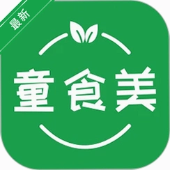 ͯʳ�����ʳ���v1.0.113 ���ʲɹ�