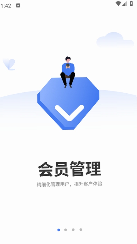 �ǵ��̷���װ����̳�